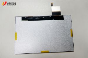 LCD Lukmançylyk üçin