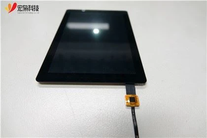 Lcd datener ekran