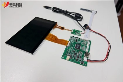 Maachard Pi LCD degmek ekrany